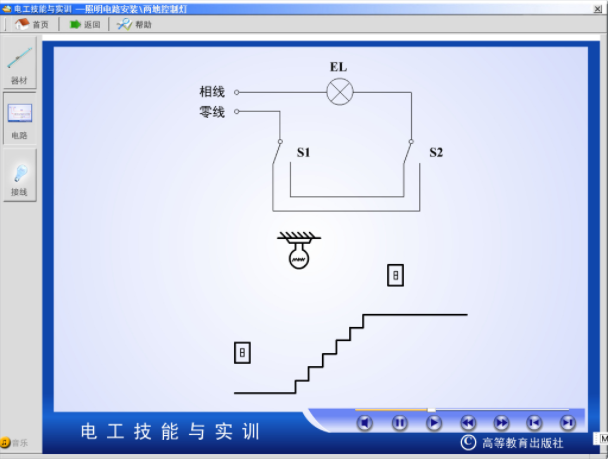 電工從入門到精通，全靠這個現場實操仿真軟件，練技術不分時間