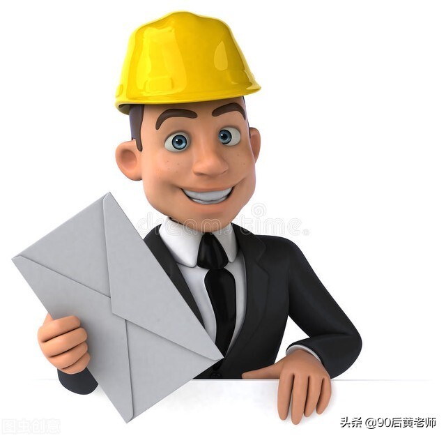 2021年電工上崗操作證題庫完整版（內含答案），學會必過