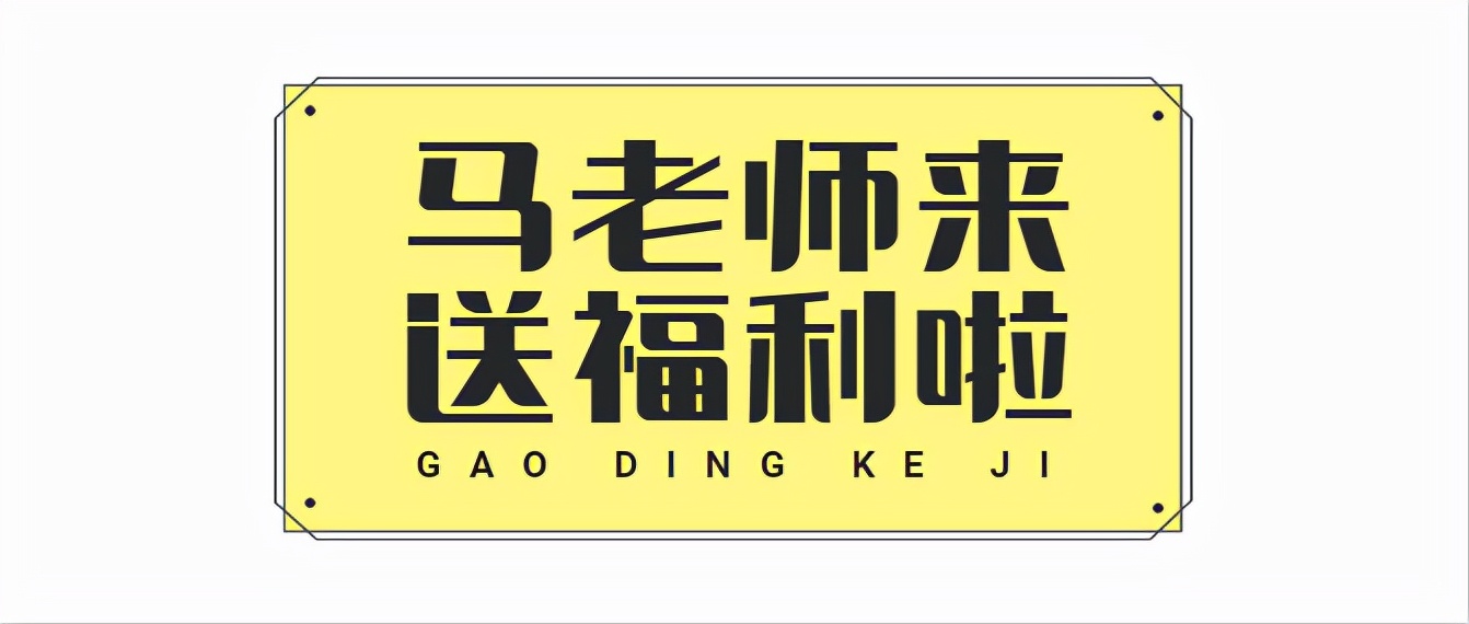 給你想看的！高壓電工考試題庫持續(xù)更新，每天一遍考試無憂