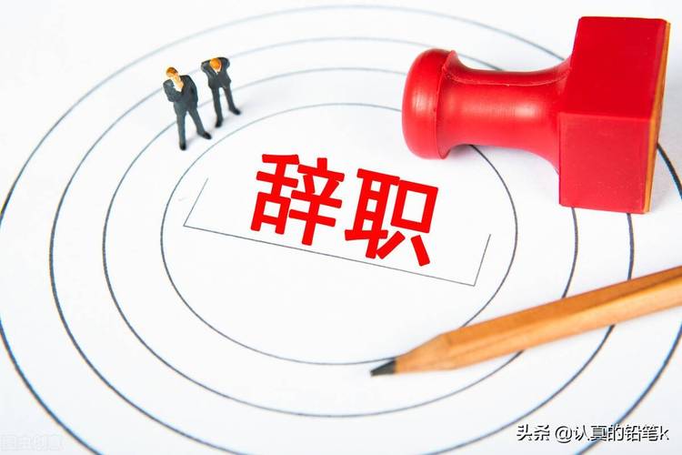 高級(jí)電工證