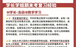 數(shù)學(xué)農(nóng)和化學(xué)農(nóng)哪個好考(農(nóng)學(xué)專業(yè)畢業(yè)就業(yè)方向)