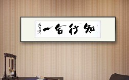 見(jiàn)始知終的解釋_近義詞_反義詞