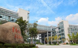 浙江科技學(xué)院怎么樣(浙江科技學(xué)院含金量如何)