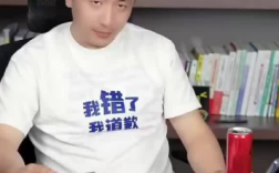 張雪峰評華北電力大學考研 好考嗎？