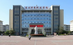 亳州中藥科技學(xué)校