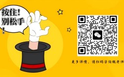 2025年宿州中考200分沒(méi)學(xué)上？——合肥技師學(xué)院技能+就業(yè)雙重保障，公辦省重點(diǎn)技工院校