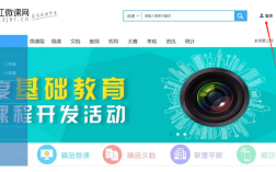 浙江微課網登陸入口（網址+流程）