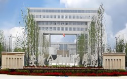 2025年安徽合肥技師學(xué)院報(bào)名攻略：條件、流程、專業(yè)詳解