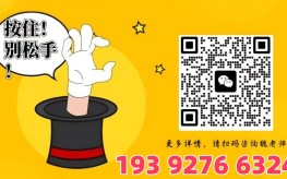 2025年金華市電大中專｜成人中專在哪里報名？報名指南＋快速拿證
