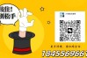 2025年馬鞍山市達(dá)不到普高線能上哪個(gè)學(xué)校？怎么報(bào)名？