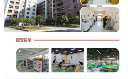 2025年淮南市初中起點五年一貫制大專報考須知：安徽工貿職業技術學院報名時間、條件