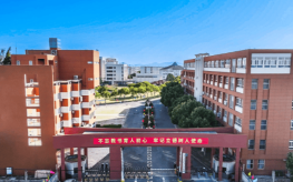 2025年安徽中考兩三百分能否入讀合肥醫藥衛生學校？全面解析來了！