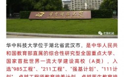 機械工程考研院校(只考機械原理的考研學(xué)校)