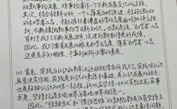 考研姓名拼音正確書寫格式(研究生考試準(zhǔn)考證號組成)
