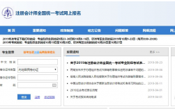 cpa的免費視頻可以從哪里找到