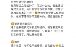 十大難以拒絕的請(qǐng)假理由是什么？如何讓請(qǐng)假更加絲滑？