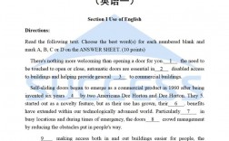 英語(yǔ)一竅不通能考研嗎