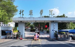 龍巖學(xué)院有碩士點(diǎn)嗎