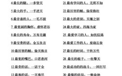 粗心浮氣是什么意思_近義詞_來(lái)源