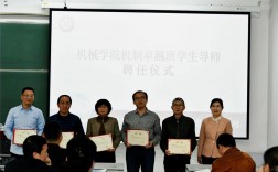 重慶大學機械學院導(dǎo)師排行(重慶大學最厲害的經(jīng)濟教授)