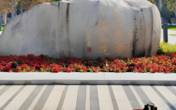 《2025安徽普高落榜后怎么辦？公辦預(yù)科班成升學(xué)新選擇，這些優(yōu)勢要知道》