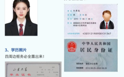 2025年安徽省電焊證怎么報(bào)名？需要哪些材料？報(bào)名科目有哪些？