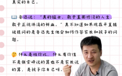 張雪峰建議女生不選心理學？為什么？