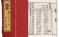 肯構(gòu)肯堂的解釋_近義詞_反義詞