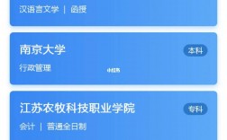 國(guó)家自考本科官網(wǎng) zikao.neea.edu.cn