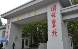 南京大學(xué)計(jì)算機(jī)考研難度