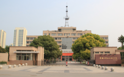 2025年安徽阜陽單招落榜升學(xué)指南——安徽工貿(mào)預(yù)科班報(bào)名條件及流程