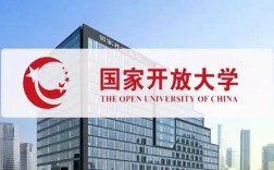 湖北省2025年國(guó)家開放大學(xué)招生簡(jiǎn)章＋報(bào)名入口