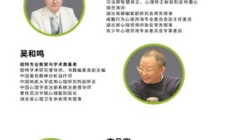 湖北十堰教育青少年叛逆封閉學校：學校特色、課程介紹
