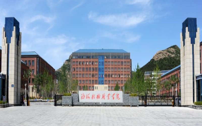 渤海船舶職業(yè)技術(shù)學院最好的5個專業(yè)-圖1