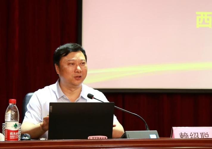 石油大學(xué)教授一覽表(中國(guó)石油大學(xué)北京最牛的導(dǎo)師)-圖1
