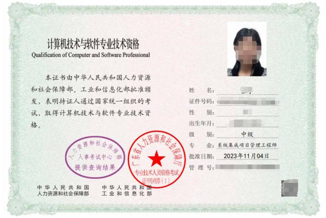 零基礎可以考什么證-圖1