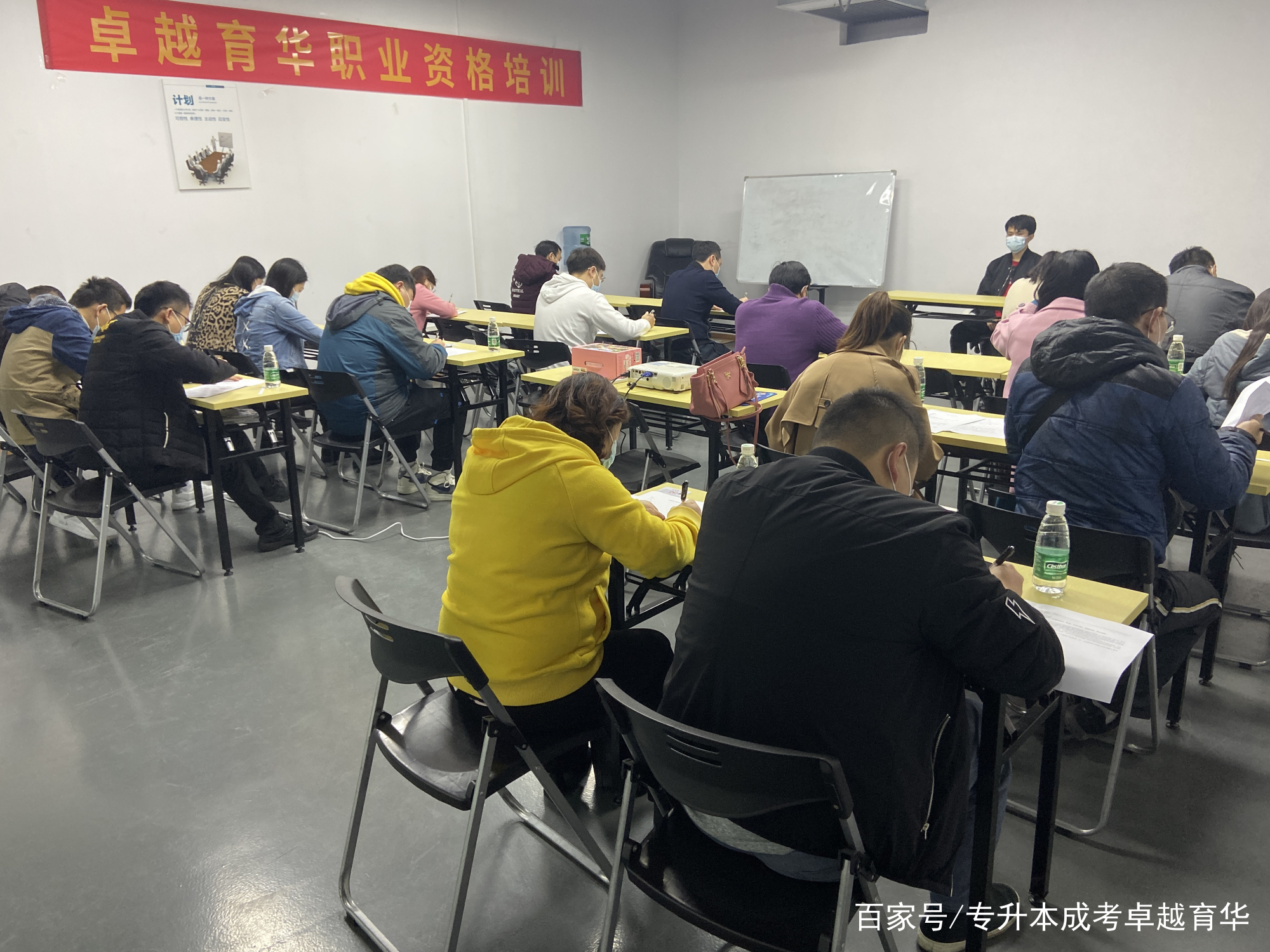 成人專業(yè)技能培訓機構-圖1