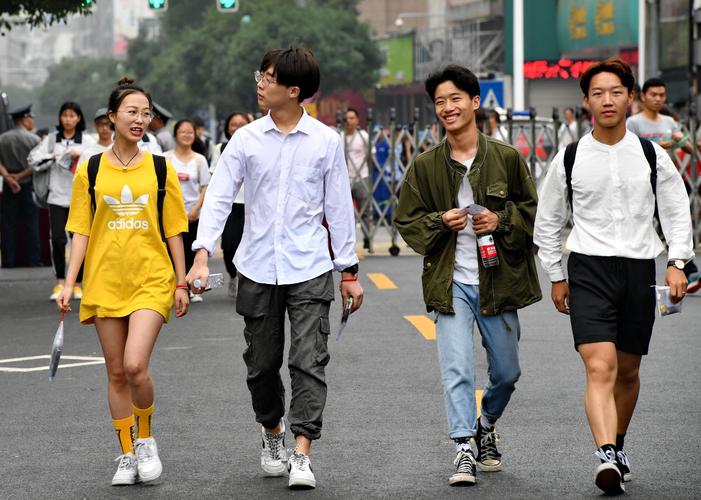 普通高考社會考生-圖1