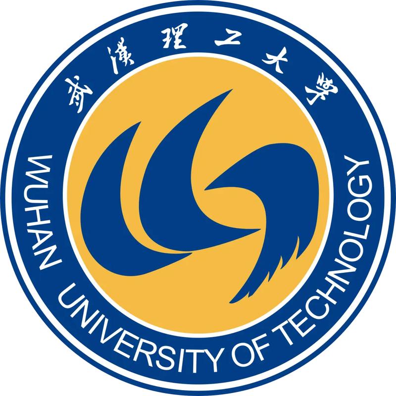 武漢理工大學(xué)怎么樣-圖1