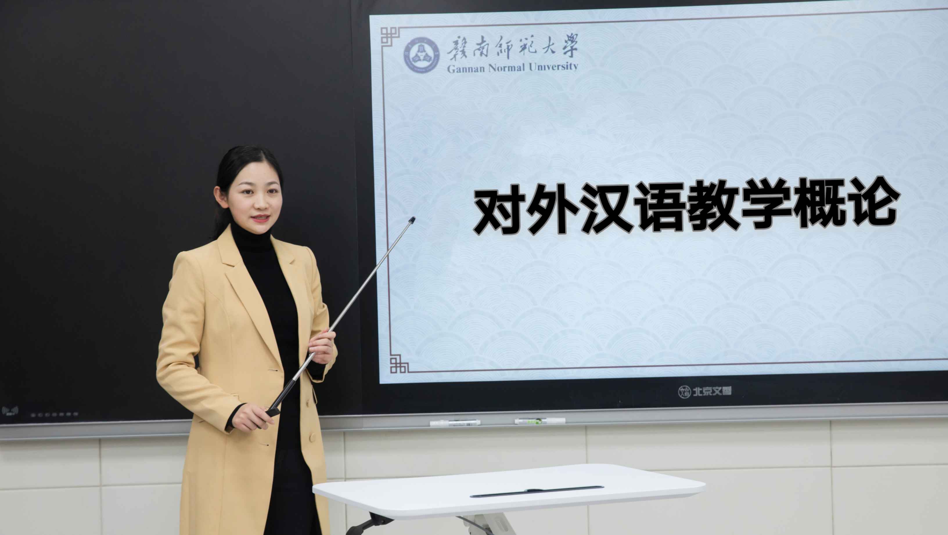 對(duì)外漢語專業(yè)學(xué)什么-圖1