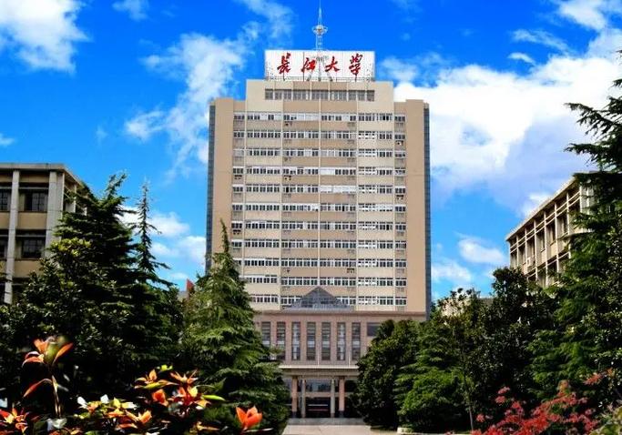長江大學繼續(xù)教育學院-圖1