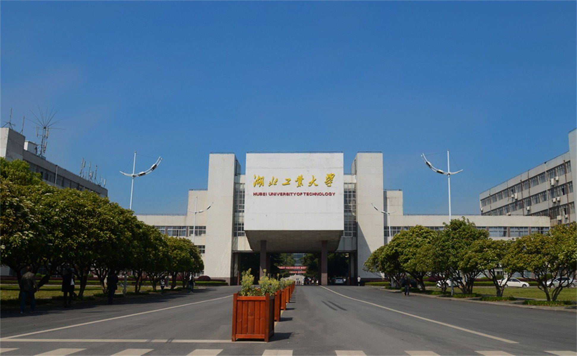湖北工業大學在哪-圖1