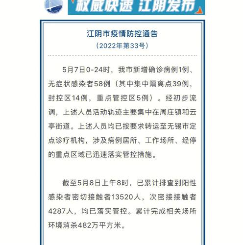 江蘇二建會(huì)延遲考試嗎-圖1
