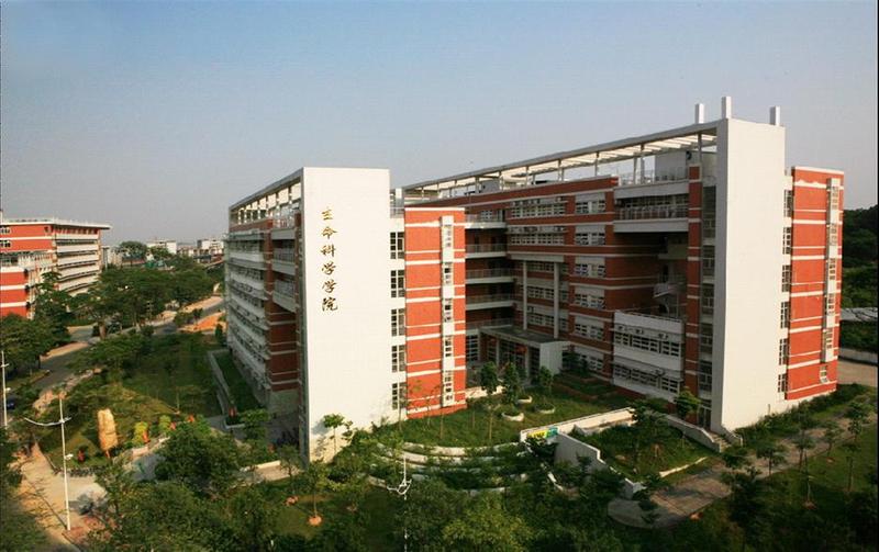 甘肅農(nóng)業(yè)大學(xué)生命科學(xué)技術(shù)學(xué)院-圖1
