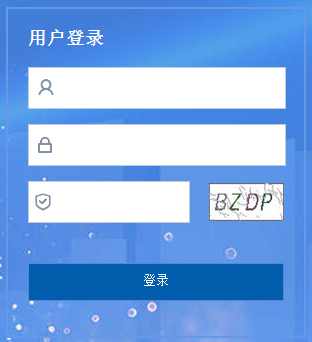 福建綜合素質登錄入口學生端（附網址+流程）-圖1