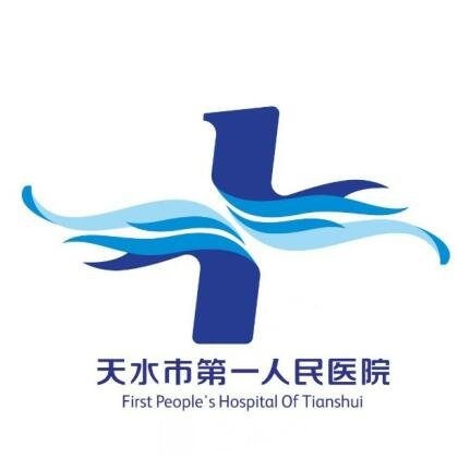 天水市安全教育平臺(tái)登錄（附入口+流程）-圖1