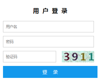 西寧市初中學生綜合素質評價平臺（附入口+流程）-圖1