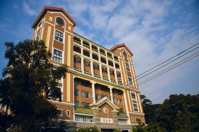 中山大學(xué)中文系怎么樣-圖1