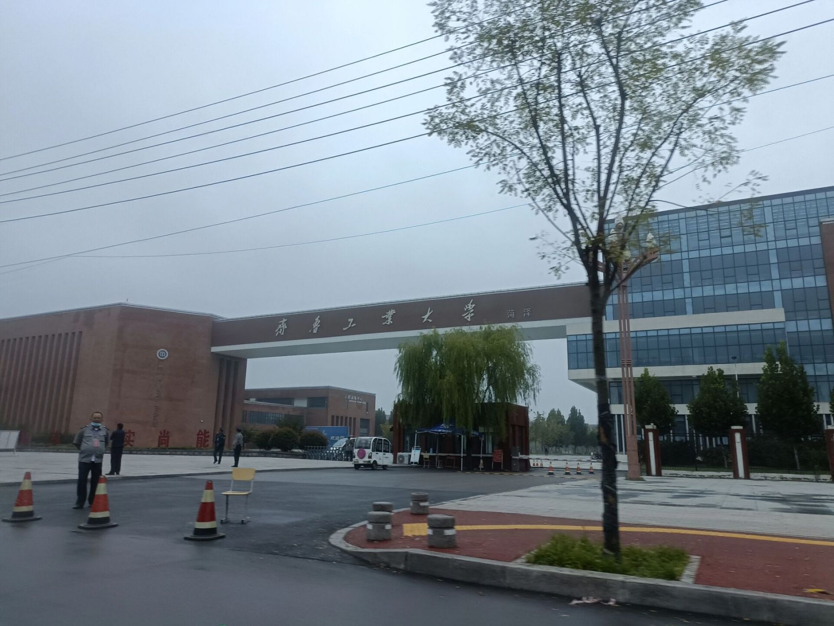 齊魯工業(yè)大學菏澤校區(qū)-圖1