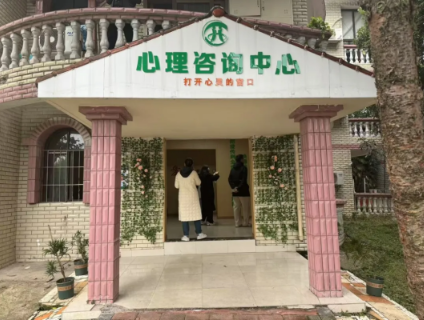 重慶環(huán)帝錦輝青少年教育學(xué)校怎么樣？好不好？-圖2